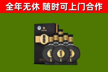 清水河县烟酒回收习酒1988.jpg